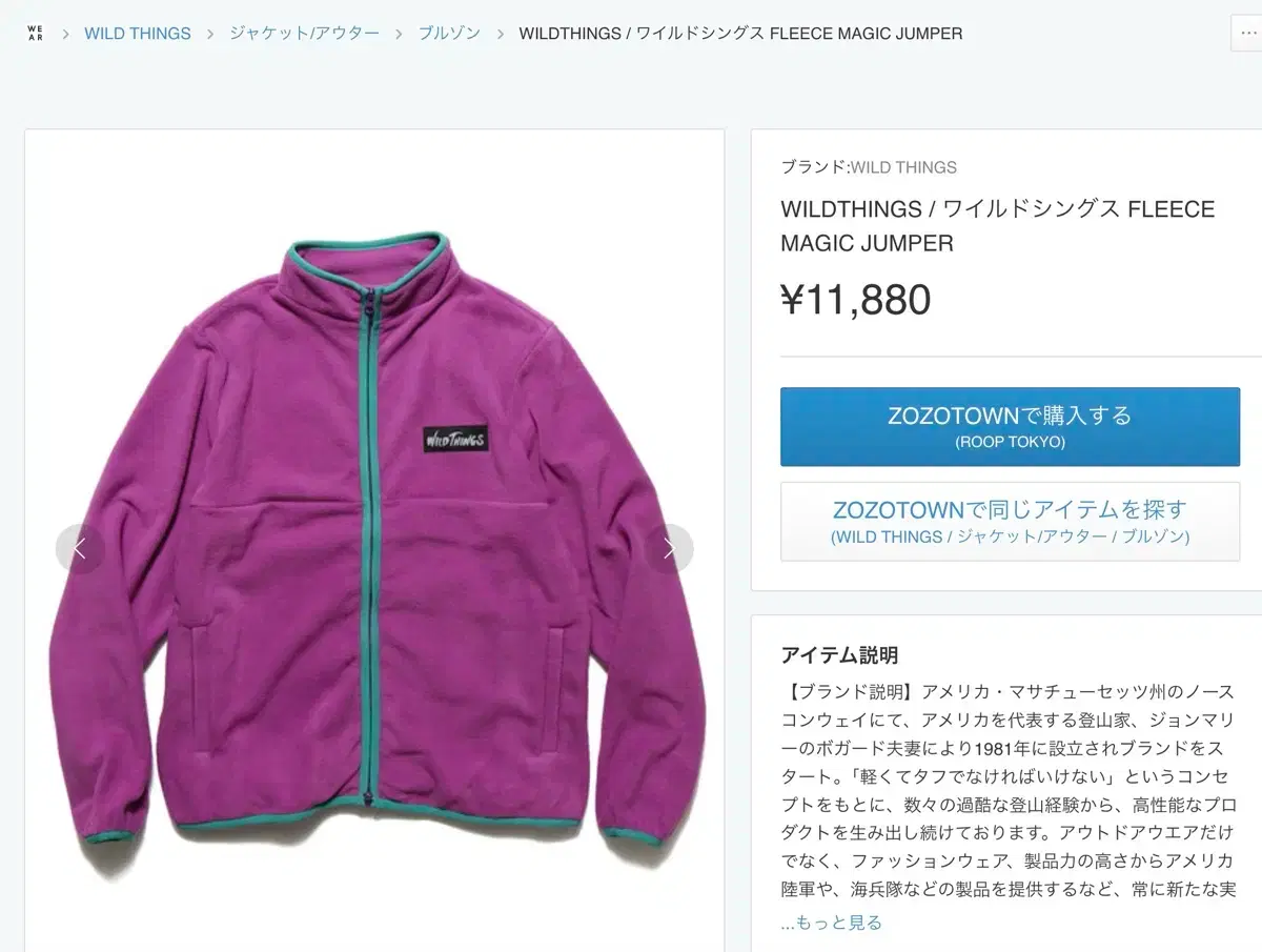 thumbnail-4